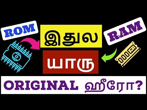 Who is a Real Hero? ROM vs RAM|Tamil Tech Ginger