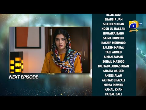 Baylagaam Episode 63 Teaser - 5th December 2023 - HAR PAL GEO