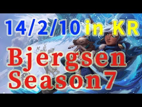 TSM Bjergsen Taliyah MID vs Ekko Patch 7.18