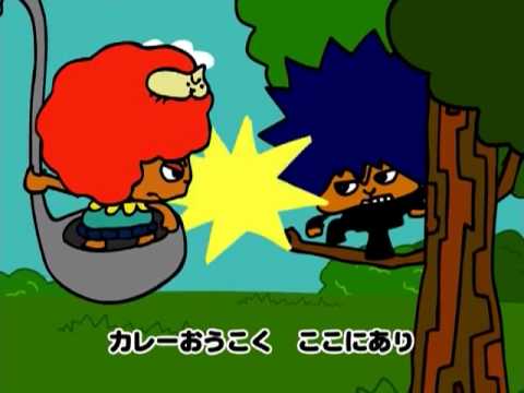 Trailer de Curry no Kuni no Coburoux