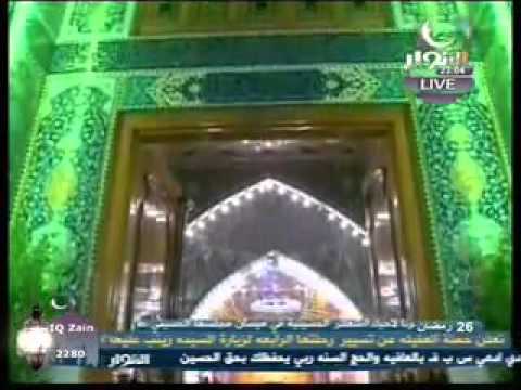 ⁣لا فتى الا علي.... قصيدة للشيخ احمد در العاملي