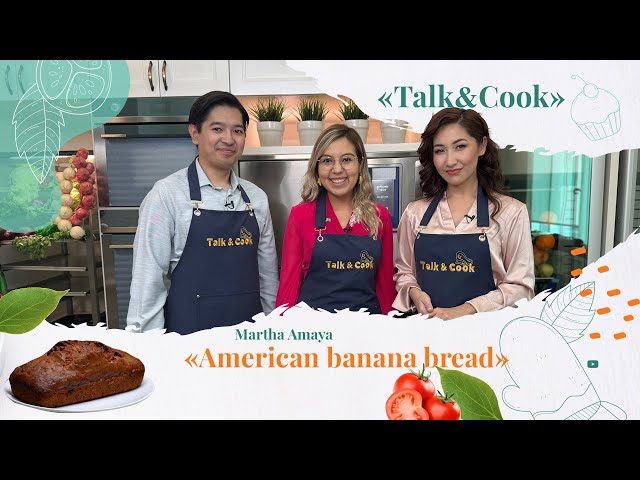 Recipe for American Banana Bread from US Diplomats