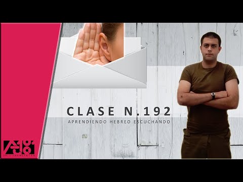 Curso de Hebreo para principiantes | Aprenda Escuchando | Clase N.192 | Hebreo Facil en 5 minutos