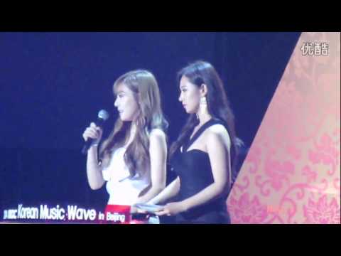 [fancam] 141025 MC YulTi Korean Music Wave Beijing