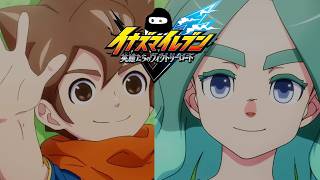 ここまで来たら、どちらが勝ってもおかしくない。雷門か、南雲原か。最強を決める最終決戦へ【イナズマイレブン 英雄たちのヴィクトリーロード】【実況プレイ】#20