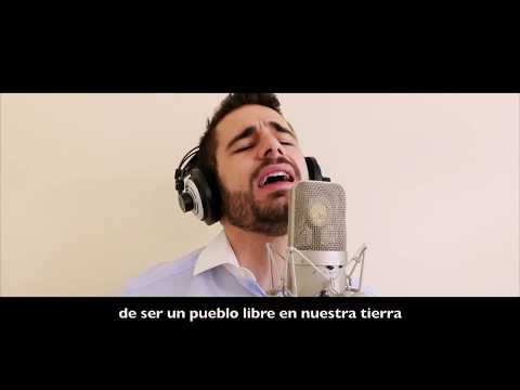 Hatikva - Yom Haatsmaout 2018 - 70 años de Israel