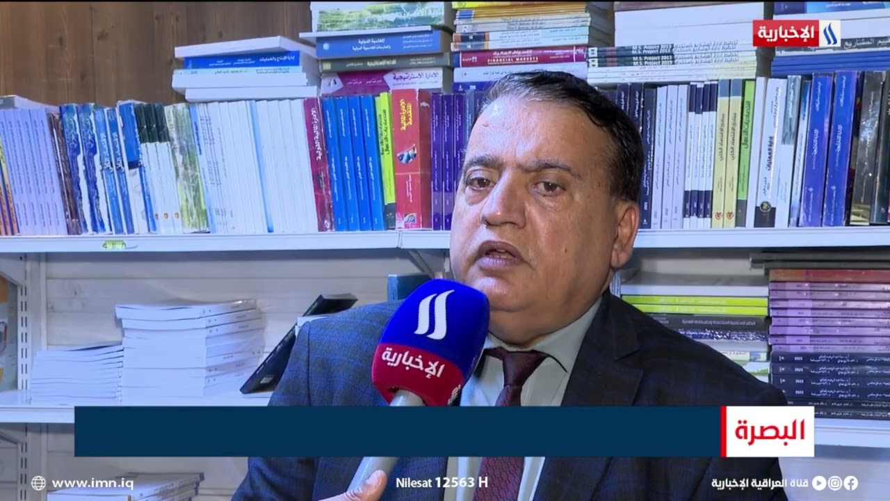 فيديو | ميناء الفاو وطريق التنمية.. بوابتان لتعظيم الإيرادات | تقرير أثير عادل