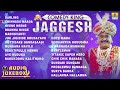 Comedy King Jaggesh Super Hit Songs Jukebox Jhankar Music