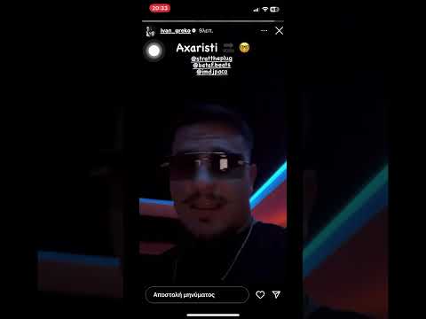 IVAN GRECO X STRAT AXARISTH #tv #fy #ytshorts #viral #foryou #ivan #stratheplug