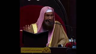 ماحكم وضع المكياج للمخطوبة في النظرة الشرعية ؟ لفضيلة الشيخ عبدالرحمن بن فهد الودعان image