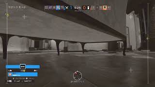 ［シージ 配信］ランク