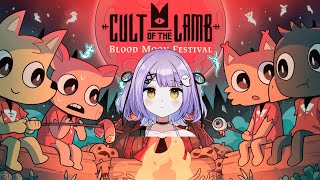 [閒聊] Vspoぶいすぽ/旅團/NeoPorte (221218)