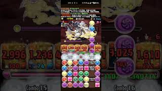 [心得] 萬壽挑戰  紅色跑車神鋼隊