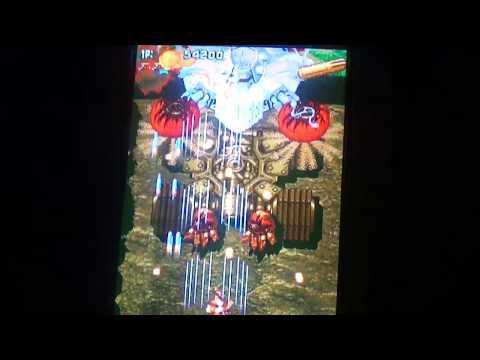 gunbird sega saturn rom