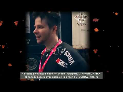 Alex Mattson - Discovery