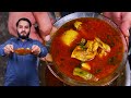 Aloo Chicken Recipe || Perfect Chicken Aloo Curry (Pyaz nahi tairy ge)