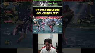 2キャラ目！ スティーブ破壊神漆！ノビの喜びの舞