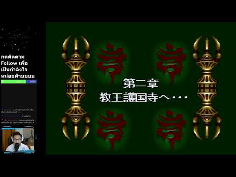 ZENKI 2 - kishin douji (Super Famicom)