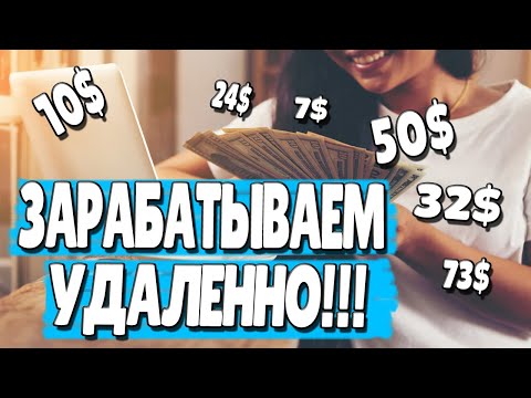 Участвуем в раздаче Laminar Markets // Airdrop & Bounty // LaminarMarkets Airdrop