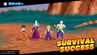 ドラゴンボール ザ ブレイカーズ　親子かめはめ波原作