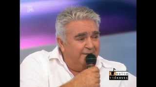 Το δικό σου αμάρτημα (Τα δάχτυλα) -  Γιάννης Πάριος & Πασχάλης Τερζής