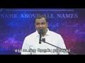 Senaikalin Karthar Nalavara By Ps Joel Thomasraj ACA Church Avadi