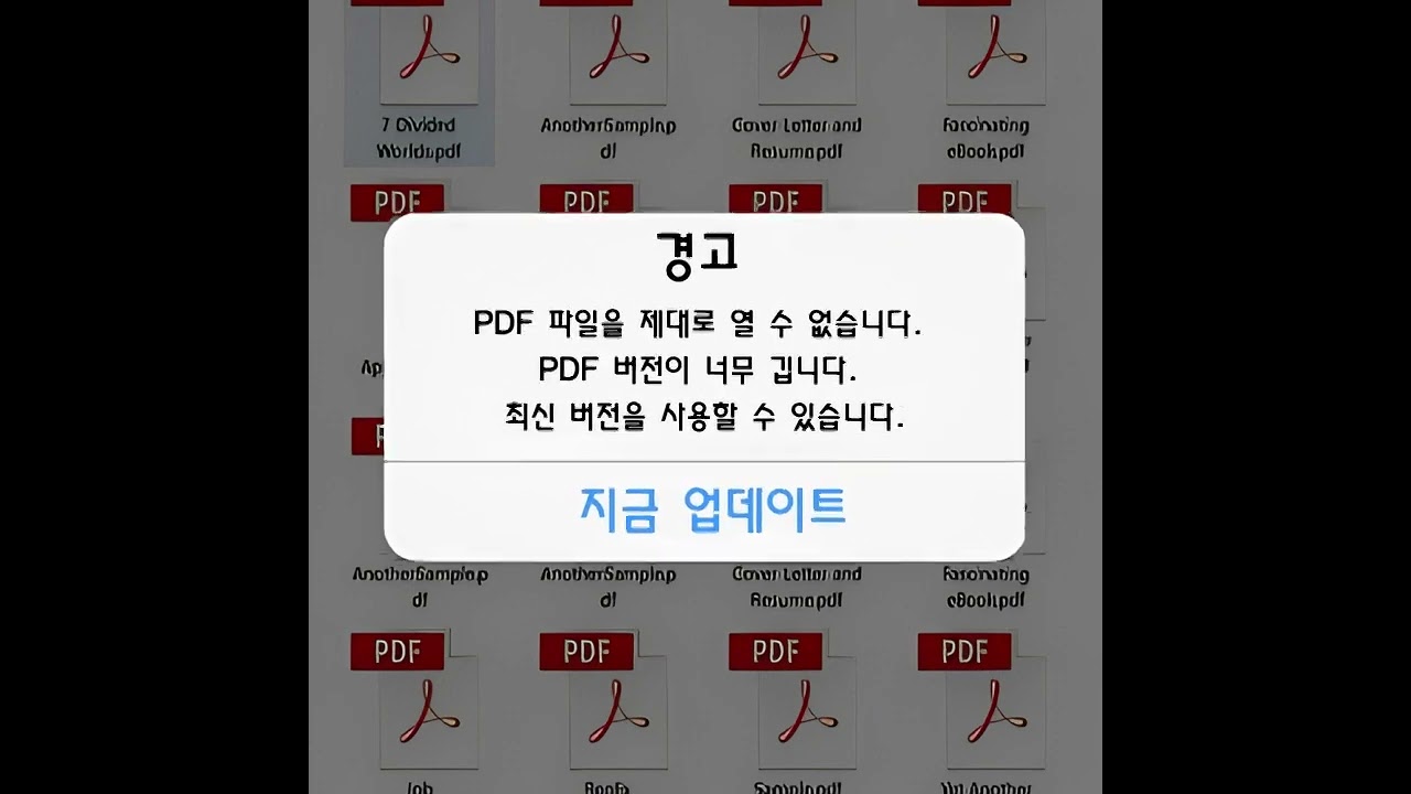 KO PDF Video 0526 D tsz D ZXJ 1