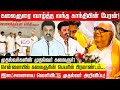 சிங்கப்பூர் ஜப்பான் பயணத்தில் எனக்க�