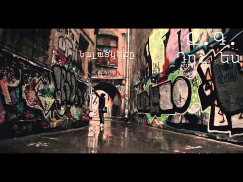 Zuyger (Z.G. Karen) - Estafet 1 // Lyrics Video // (2016) 18+