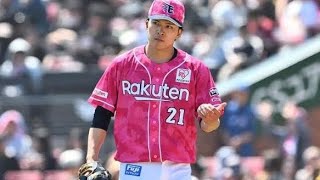【楽天に衝撃】早川隆久が6回1失点の快投もまさかの敗戦…試合後に語った「ネガティブに捉えてない」の真意とは？