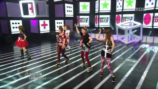 Girl&#39;s Day - Tilt my head, 걸스데이 - 갸우뚱, Music Core 20100724