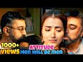 Thuglife Attitude Men Will Be Men Trisha Kissing Scene Trisha Hot Scene Abirami Kissing Scene