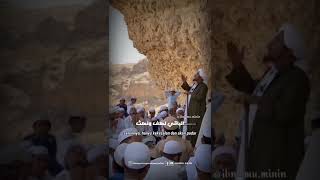 Download lagu Story Wa Habib Umar Bin Hafidz #ceramah #habibumarbinhafidz #shorts mp3 Download lagu Story Wa Habib Umar Bin Hafidz #ceramah #habibumarbinhafidz #shorts mp3