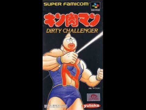 Kinnikuman : Dirty Challenger Super Nintendo