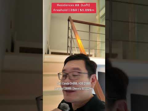 Residences 88, 88 Lorong Marican, 2 Bedrooms, 742 sqft, Apartment For Sale, by Yeo Tong Boon, 500113769 - PropertyGuru.com.sg