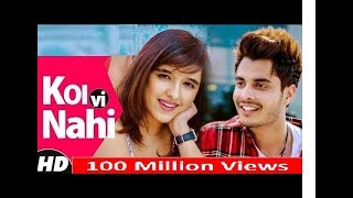 Koi Vi Nahi | Celebrating 100 Million Views | Shirley Setia | Gurnazar | Latest Songs 2019