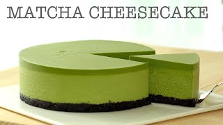 한 번 만든 분들은 좋아하세요. 말차 치즈케이크 /[No Bake] Matcha(Green tea) Cheesecake