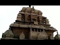 Yathrigan Thittai Guru Sthalam