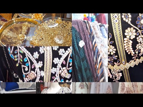 جولة روووعة  🥰🥰شهر نوفمبر اقمشة اوانى قفاطن ديكورات 🥰🥰🥰🥰 ناس عنابة وش الغيبة