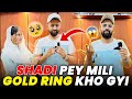 Susral Walon Ki Taraf Se Mili Gold Ring Kahan Gyi? | Poori Almari Talash Karli | Malik Waqar Vlogs