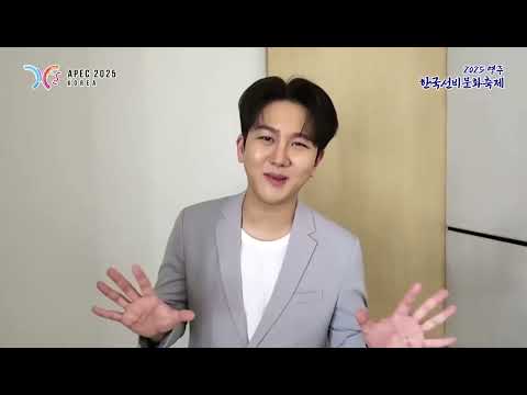 【영주에서 만나요