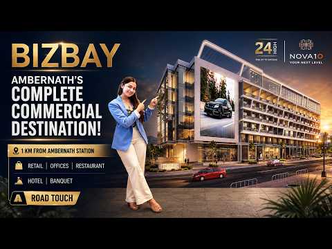 Bizbay in Ambernath — video