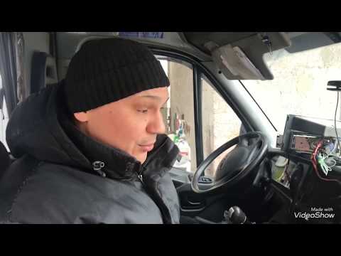 Если печка работает с перебоями