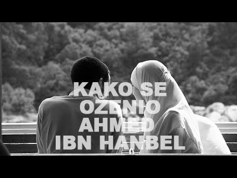 Ženidba Imama Ahmeda ibn Hanbela