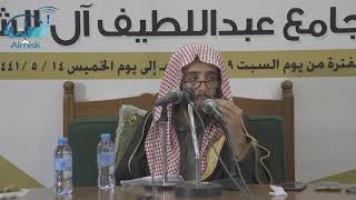 شرح منظومة الأداب (٤) | الشيخ خالد المشيقح image