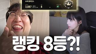 유튜브 썸네일