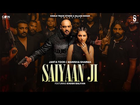 Saiyaan Ji