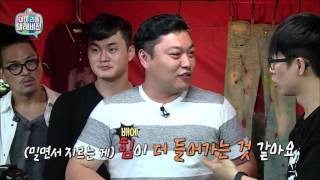 【TVPP】 Hyunwoo(Guckkasten) - Singing lesson by King Masked Singer , 하현우(국카스텐) - 음악대장의 노래 레슨 @Malitel