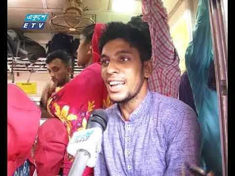 ঈদের আমেজে ফাঁকা বন্দরনগরী চট্টগ্রাম