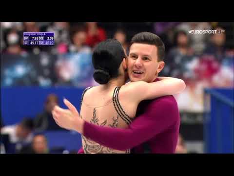 2019 WC Guignard & Fabbri RD ESP